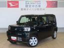 （宮崎県）の中古車