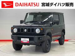 ジムニー 中古車 ＸＧ