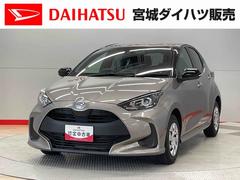 ヤリス 中古車 Ｇ
