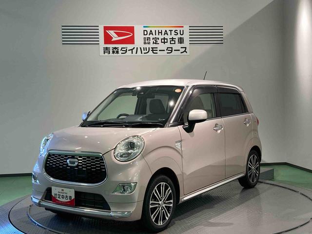 キャストスタイルＧ　ＳＡIIナビ　エンスタ　パワーウィンドウ　下回り防錆済み　エアバック　キーフリー　スマートキー　４ＷＤ　アルミ　ＡＢＳ（青森県）の中古車