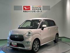 キャスト 中古車 スタイルＧ　ＳＡＩＩナビ　エンスタ　パワーウィンドウ　下回り防錆済み　エアバック　キーフリー　スマートキー　４ＷＤ　アルミ　ＡＢＳ