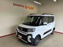 ４ＷＤ　オーディオレス　ＬＥＤヘッドライト／フォグランプ　両側電動スライドドア　両側シートヒーター　チルトステアリング　運転席シートリフター　バックカメラ　ステアリングスイッチ　オートエアコン／ライト（秋田県）の中古車