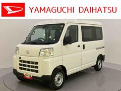 ハイゼットカーゴ 中古車 ＤＸブレーキサポート　レーンアシスト　エコアイドル　切替式４ＷＤ　エアバッグ　ＡＢＳ　ラジオ　エアコン　パワーステアリング　スライドドア　ラジオ