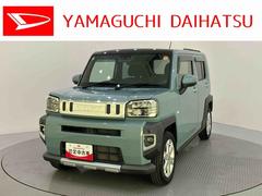 タフト 中古車 Ｇ　クロムベンチャー誤発進抑制　スマートキーＰスタート　禁煙車使用　１オーナー　全方位カメラ　シ−トヒ−タ−　Ａストップ　電動格納ドアミラー　車線逸脱警報装置　ＡＴハイビーム　ＬＥＤヘッド　キーフリー　ＵＳＢポート