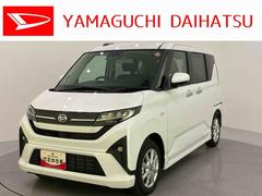 ムーヴ 中古車 Ｇ衝突回避支援ブレーキ　オートミラー　車線逸脱警報　全方位カメラ　ＬＥＤヘッドライト　インテリキー　ＡＢＳ　オートマチックハイビーム　エコアイドル　アルミホイール　キーフリー　電動パーキング