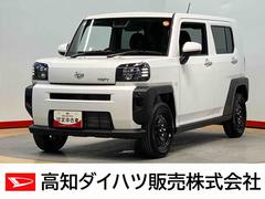 タフト 中古車 Ｘ後方カメラ　キーフリー　クリアランスソナー　ＬＥＤヘッドライト　オートライト　オートハイビーム　衝突被害軽減システム