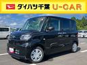 バックカメラ　両側パワスラ　シートヒーター　電動駐車ブレーキ　ＬＥＤヘッドライト　オートライト　オートエアコン　上下２段調節式デッキボード　コーナーセンサー　衝突被害軽減ブレーキ（千葉県）の中古車