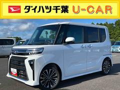  (千葉県)