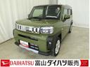 誤発進抑制　スマートキーＰスタート　ＴＶナビ　シ−トヒ−タ−　ＢＴ　Ａストップ　電動格納ドアミラー　車線逸脱警報装置　メモリナビ　ＡＴハイビーム　安全ボディ　ドラレコ　Ｂモニター　ＬＥＤヘッド　アルミ（富山県）の中古車