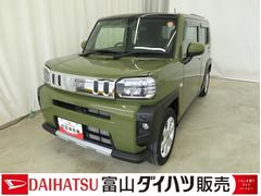 タフト 中古車 Ｇ　クロムベンチャー　／カーナビ／バックカメラ／ＬＥＤヘッド誤発進抑制　スマートキーＰスタート　ＴＶナビ　シ−トヒ−タ−　ＢＴ　Ａストップ　電動格納ドアミラー　車線逸脱警報装置　メモリナビ　ＡＴハイビーム　安全ボディ　ドラレコ　Ｂモニター　ＬＥＤヘッド　アルミ