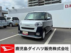 ムーヴキャンバス 中古車 ストライプスＧ★ボディコーティング　（ガードコスメ施工）★　　　インパネシフト　プッシュスタートスイッチ　両側電動スライドドア　ディスプレイオーディオ　衝突被害軽減装置　ハイビームアシスト　レーンキープアシスト