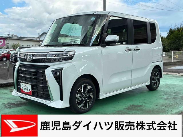タントカスタムXリミテッド★ボディコーティング (カードコスメ施工★ 衝突回避支援システム 車線逸脱警告 ABS(鹿児島県)の中古車