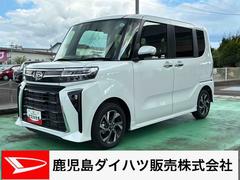 タント 中古車 カスタムＸリミテッド★ボディコーティング　（カードコスメ施工★　　　　　　　　　　　　　　　　　　　　　　　　　　　　　　　　　　　　　　　　　　　　　　　　　　　　　　　　　　衝突回避支援システム　車線逸脱警告　ＡＢＳ