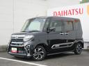 （徳島県）の中古車
