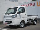 ２ＷＤ・ＣＶＴ・ナビ・ＥＴＣ・スマートアシスト（徳島県）の中古車