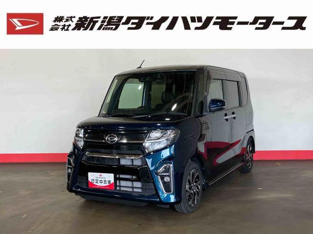 タントカスタムＸ（車内　消臭・抗菌　処理済）　衝突被害軽減システム　両側パワースライドドア　ナビ　バックカメラ　アルミホイール　キーフリーシステム（新潟県）の中古車