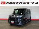 （車内　消臭・抗菌　処理済）　衝突被害軽減システム　４ＷＤ　両側パワースライドドア　バックカメラ　アルミホイール　キーフリーシステム（新潟県）の中古車
