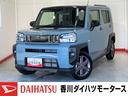 バックモニター対応カメラ　運転席・助手席シートヒーター　ＡＣＣ　　電動パーキングブレーキ　オートブレーキホールド　ワンオーナー　スマートキー　オーディオレス（香川県）の中古車