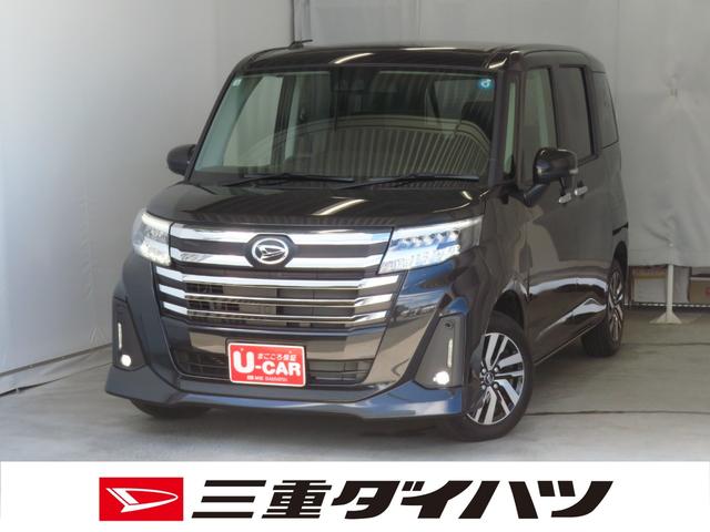 トールカスタムＧ　　純正９型ディスプレイオーディオ　１年間無料保証電動パーキングブレーキ　コーナーセンサー　Ｂｌｕｅｔｏｏｔｈ　左右パワースライドドア　ＨＤＭＩ接続　　ＬＥＤヘッドライト　フルセグテレビ　ワンオーナー　点検記録簿　電格ミラー　バックカメラ　キーフリー（三重県）の中古車