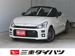  (三重県)
