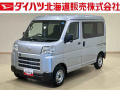  (北海道)
