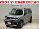 （北海道）の中古車