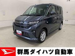 ムーヴ 中古車 Ｇ　２ＷＤ左側電動スライドドア　プッシュボタンスタート　バックカメラ　電動格納ドアミラー　オートエアコン　ＬＥＤヘッドライト　オートライト　オートマチックハイビーム　スマートアシスト