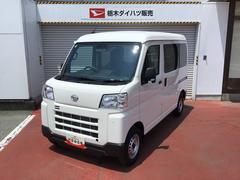 ハイゼットカーゴ 中古車 ＤＸディスプレイオーディオ　運転席エアバック　ソナー　電格ドアミラー　衝突回避支援ブレーキ　　バックカメラ　運転席助手席エアバック　盗難防止装置　レーンアシスト　オートライト