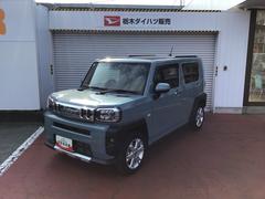 タフト 中古車 Ｇ　クロムベンチャー誤発進抑制　コーナセンサ　スマートキーＰスタート　シ−トヒ−タ−　Ａストップ　電動格納ドアミラー　車線逸脱警報装置　ＡＴハイビーム　安全ボディ　Ｂモニター　ＬＥＤヘッド　アルミ