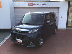 トール 中古車 Ｇ　ＳＡＩＩナビ　電動格納ミラー　リアカメラ　オートクルーズコントロール　キーフリー　アイドリングストップ　ドラレコ　レーンアシスト　オートライト　盗難防止システム