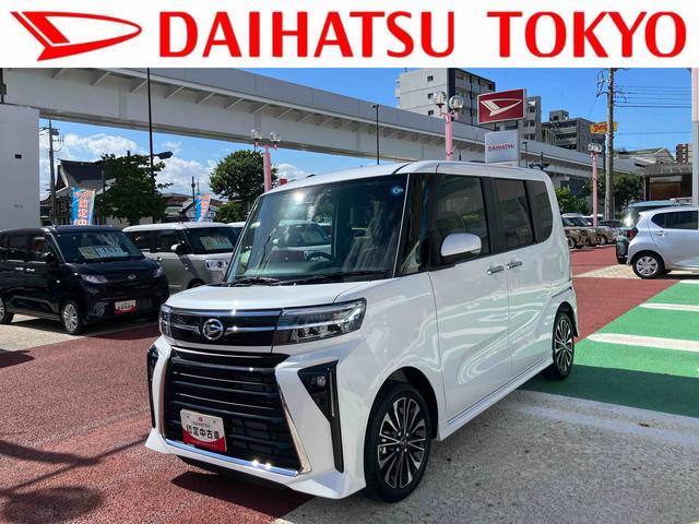 タントカスタムRS 純正ナビ バックカメラ ETC 前後ドラレコ保証1年間・距離無制限付き 両側電動スライドドア アダプティブドライビングビーム 電動パーキングブレーキ オートブレーキホールド機能 前後コーナーセンサー アイドリングストップ車 シートヒーター(東京都)の中古車