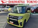 保証　まごころ保証　１年間・走行距離無制限付き・９インチナビ・パノラマカメラ・ドラレコ・ＥＴＣ装備・ＬＥＤヘッドライト装備・スマートアシスト装備（東京都）の中古車