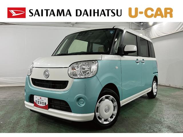 ムーヴキャンバスＬ　ＳＡIII　走行３２０２４キロ／ナビ／ドラレコ一年保証・走行距離無制限　フルセグナビ　Ｂｌｕｅｔｏｏｔｈ　バックカメラ　ドラレコ　オートライト　両側電動スライドドア　ベンチシート（埼玉県）の中古車