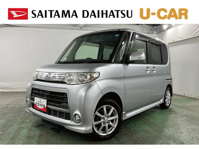 タントカスタムX HID/片側電動スライドドア/ステレオ禁煙車 ワンオーナー 点検記録簿あり 一年保証・走行距離無制限 走行97693キロ HIDヘッドライト アイドリングストップ ベンチシート 片側電動スライドドア(埼玉県)の中古車
