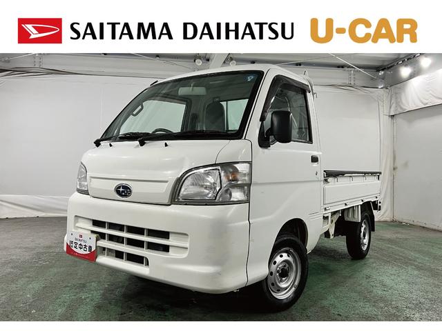 サンバートラックＴＢ　走行１３９３５キロ／オートマ／４ＷＤ禁煙車　点検記録簿あり　ワンオーナー　一年保証・走行距離無制限　走行１３９３５キロ　オートマ　４ＷＤ　ＡＭＦＭラジオ　純正マット　取扱説明書（埼玉県）の中古車