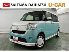 ムーヴキャンバス 中古車 Ｌ　ＳＡＩＩＩ　走行３２０２４キロ／ナビ／ドラレコ一年保証・走行距離無制限　フルセグナビ　Ｂｌｕｅｔｏｏｔｈ　バックカメラ　ドラレコ　オートライト　両側電動スライドドア　ベンチシート