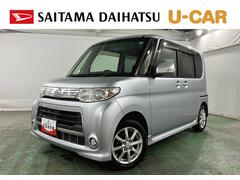  (埼玉県)