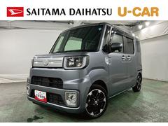  (埼玉県)