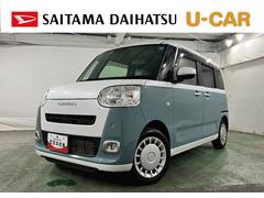  (埼玉県)