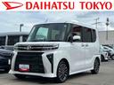 保証　新車保証・まごころ保証　１年間・走行距離無制限付き・９インチディスプレイオーディオ装備・バックカメラ・ドライブレコーダー装備（東京都）の中古車