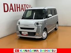  (神奈川県)