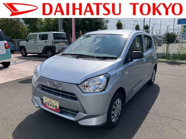 ミライースＬ　ＳＡIIIワイドＢｌｕｅｔｏｏｔｈ／ＵＳＢチューナー装備保証　新車保証・まごころ保証　１年間・走行距離無制限付き・走行距離１，８２８ｋｍ　ワイドＢｌｕｅｔｏｏｔｈ／ＵＳＢチューナー装備・スマートアシスト装備　キーレスエントリー　マニュアルエアコン（東京都）の中古車