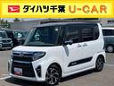 ９型ナビ／ＴＶ／ＤＶＤ／ＢＴ／ＵＳＢ　全周囲カメラ　前後ドラレコ　ＥＴＣ　駐車支援装置　リモコンエンジンスターター付キーフリー　両側電動スライドドア　シートヒーター　コ−ナ−センサー　アルミホイール（千葉県）の中古車