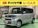 衝突被害軽減ブレーキ　両側スライド（左側電動）　バックカメラ　ＬＥＤヘッドランプ　オートライト　ＡＨＢ　電動駐車ブレーキ　シートヒーター　コーナーセンサー　ステリモ　キーフリーシステム　ボタンスタート（千葉県）の中古車