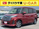 ９型ＤＰＡ／ＴＶ／ＢＴ／ＵＳＢ　バックカメラ　全車速追従クルコン　ＬＥＤヘッドライト　オートライト　ＡＨＢ　スマアシ　前後コーナーセンサー　電動駐車ブレーキ　キーフリー　革巻ハンドル　アルミホイール（千葉県）の中古車