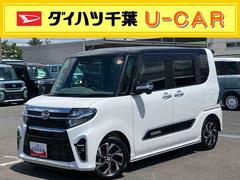  (千葉県)
