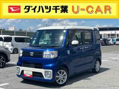  (千葉県)