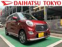 保証　まごころ保証　１年間・走行距離無制限付き・７インチナビ・パノラマカメラ・ドラレコ・ＥＴＣ装備・ＬＥＤヘッドライト装備（東京都）の中古車