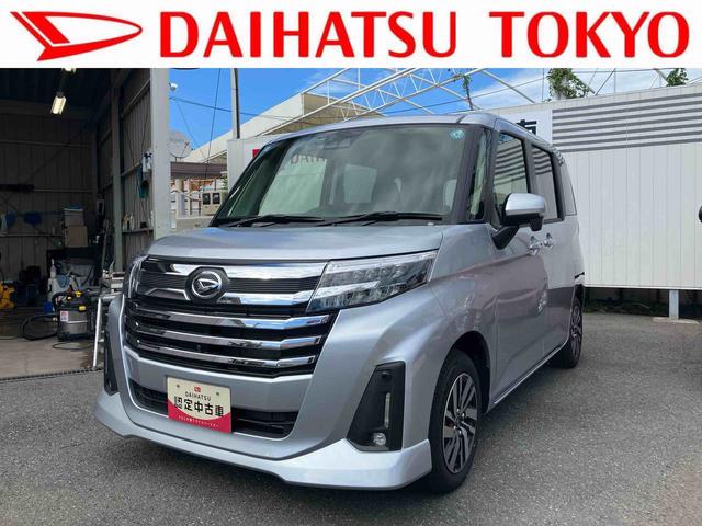 トールカスタムＧ　９インチディスプレイオーディオ　パノラマモニター保証　新車保証・まごころ保証　１年間・走行距離無制限付き・９インチディスプレイオーディオ装備・パノラマカメラ装備・ＬＥＤヘッドライト装備（東京都）の中古車