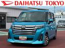 保証　新車保証・まごころ保証　１年間・走行距離無制限付き・９インチディスプレイオーディオ装備・パノラマカメラ装備・ＬＥＤヘッドライト装備（東京都）の中古車